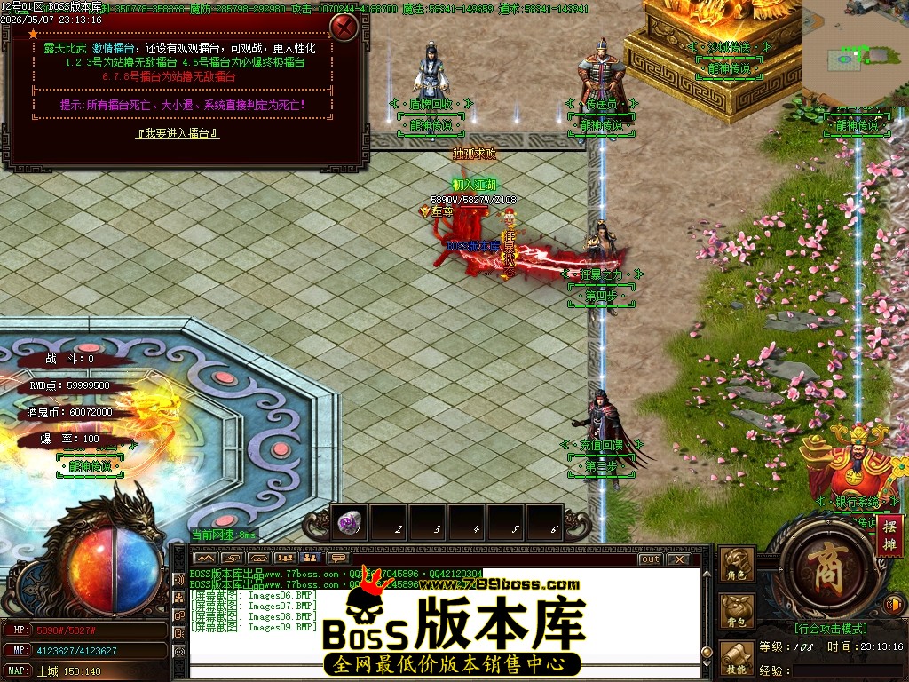 Images10压缩后.JPG