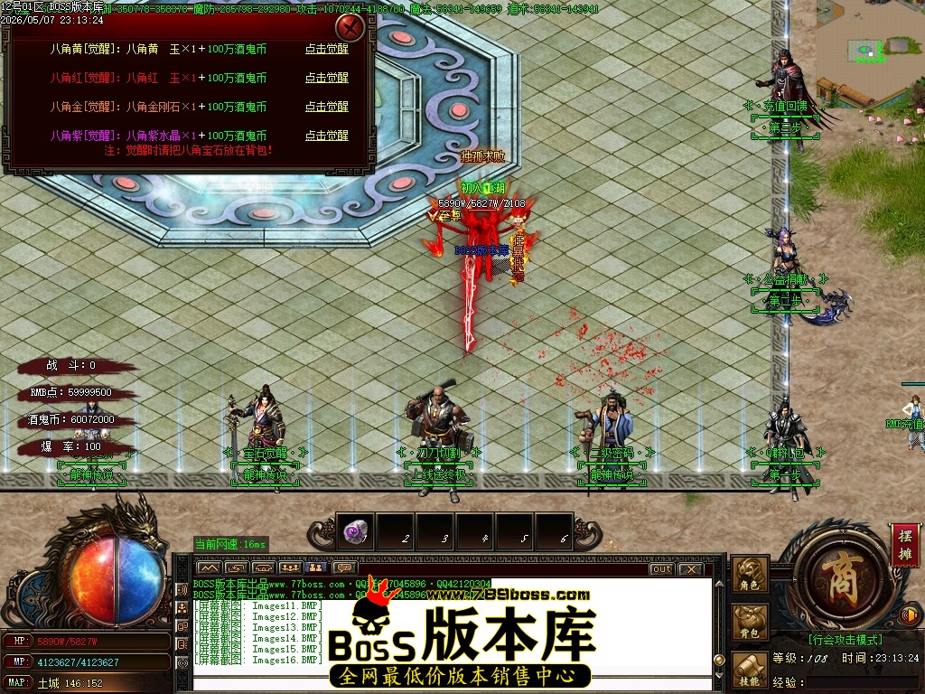 Images17压缩后.JPG