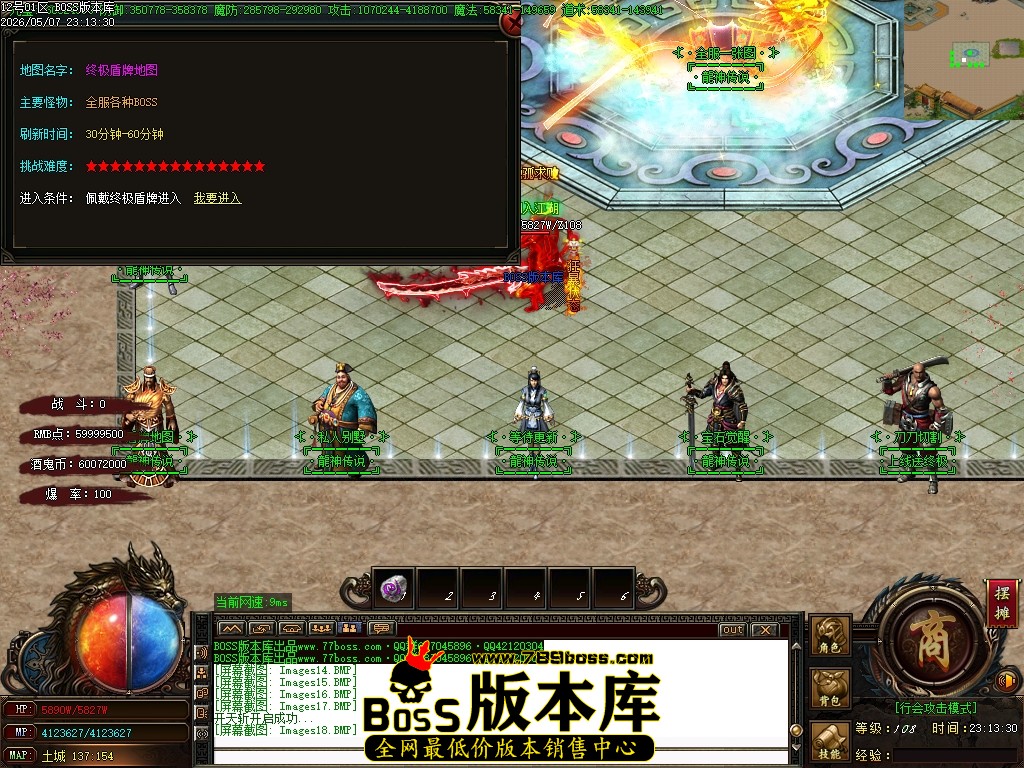 Images19压缩后.JPG
