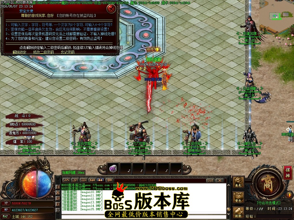 Images16压缩后.JPG