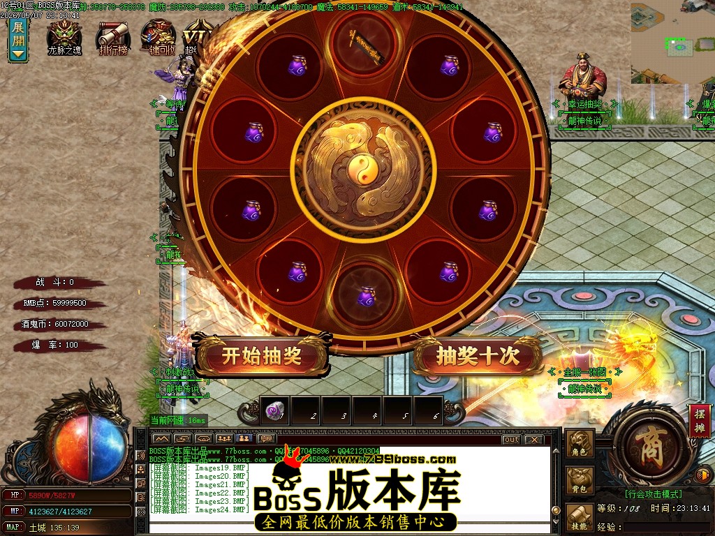 Images25压缩后.JPG