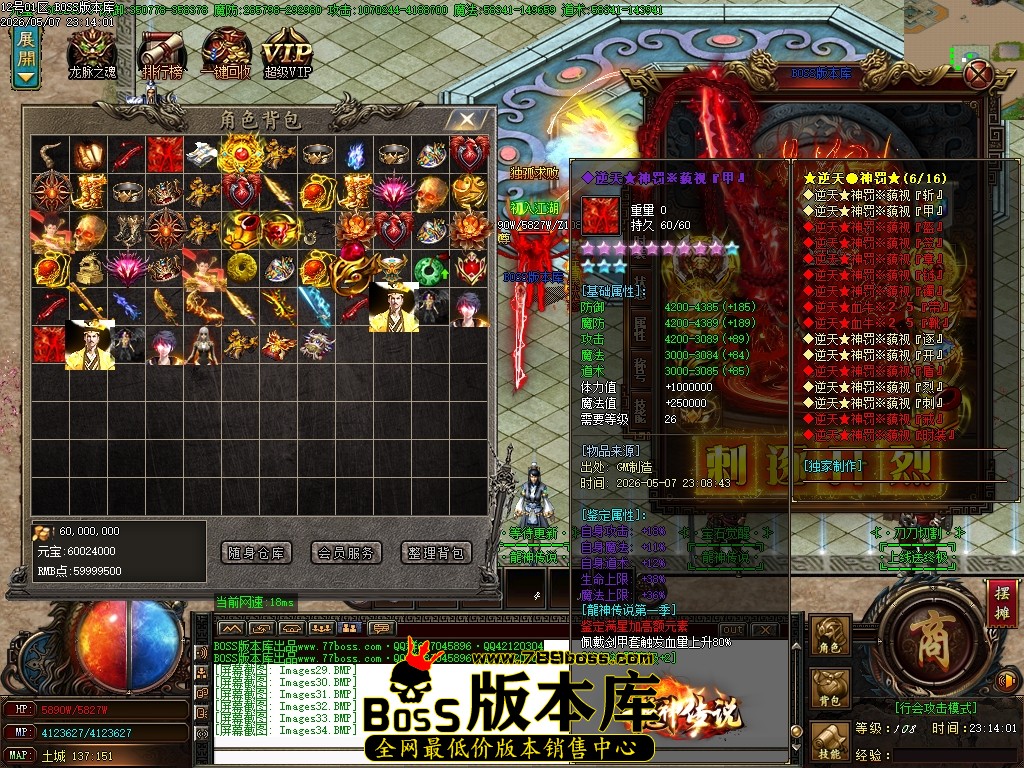 Images35压缩后.JPG