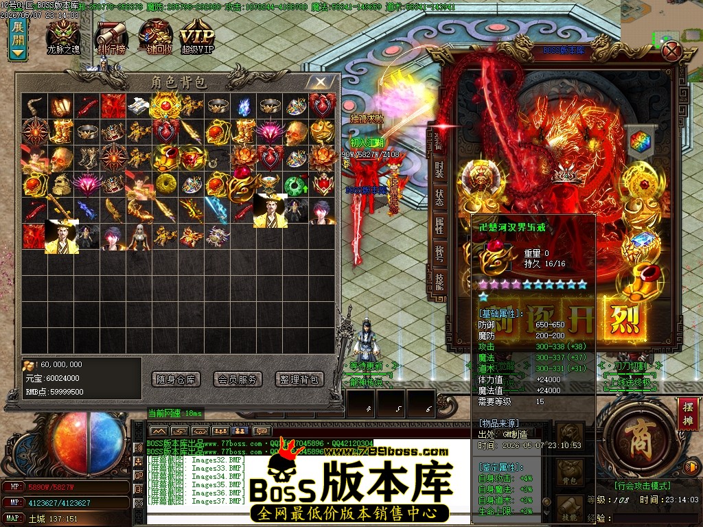 Images38压缩后.JPG