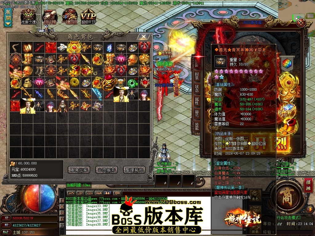Images39压缩后.JPG