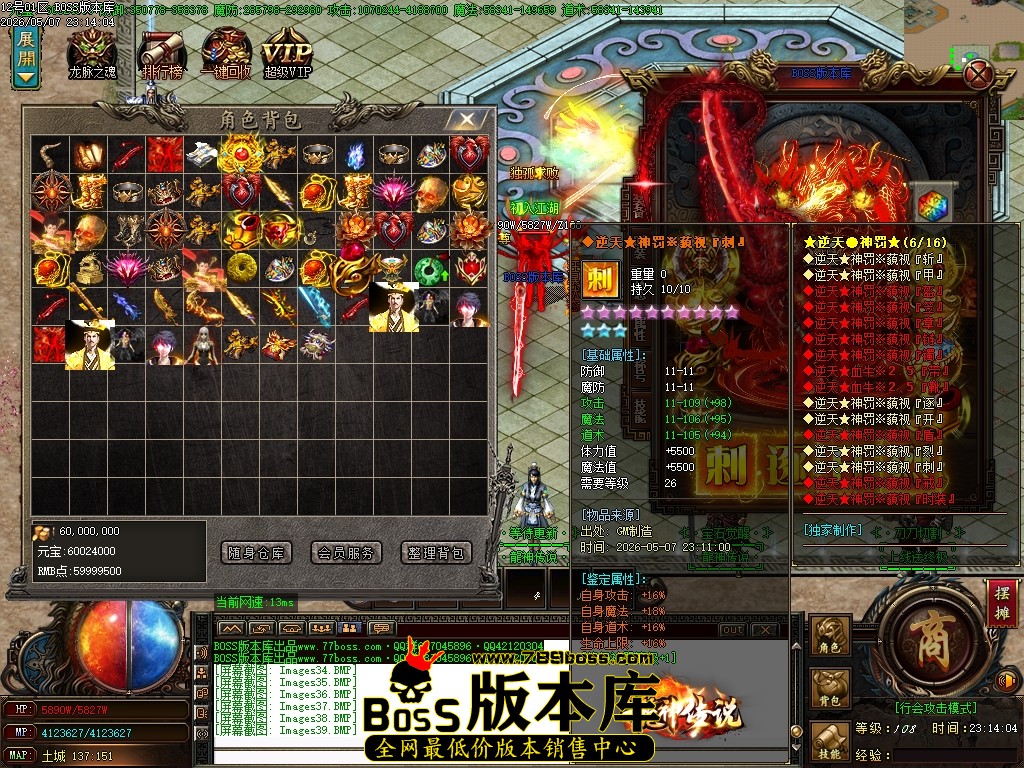 Images40压缩后.JPG