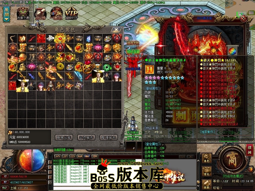 Images42压缩后.JPG