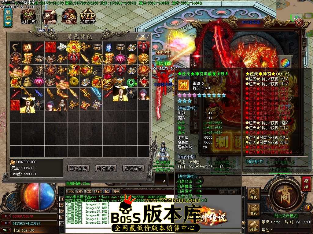 Images43压缩后.JPG
