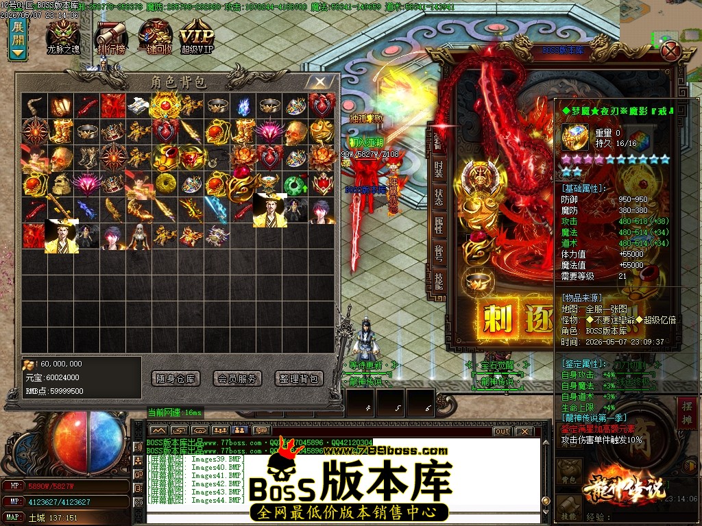 Images45压缩后.JPG