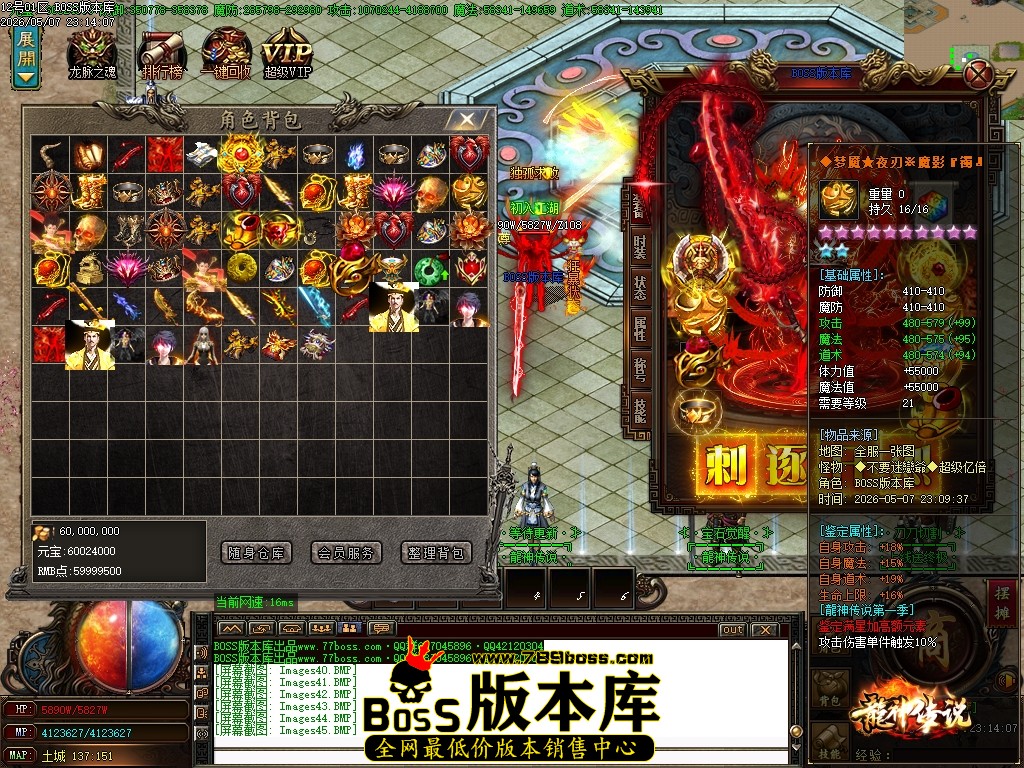 Images46压缩后.JPG