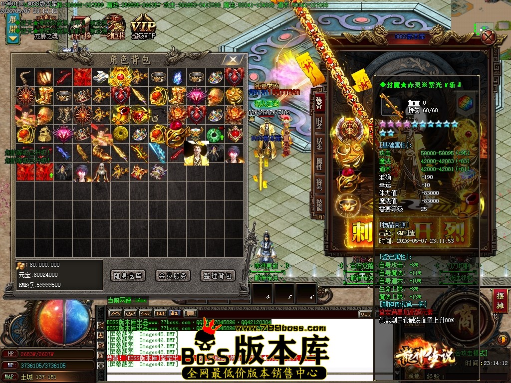 Images50压缩后.JPG
