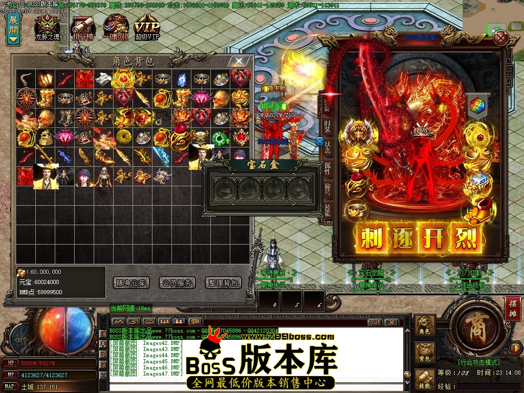 Images48压缩后.JPG