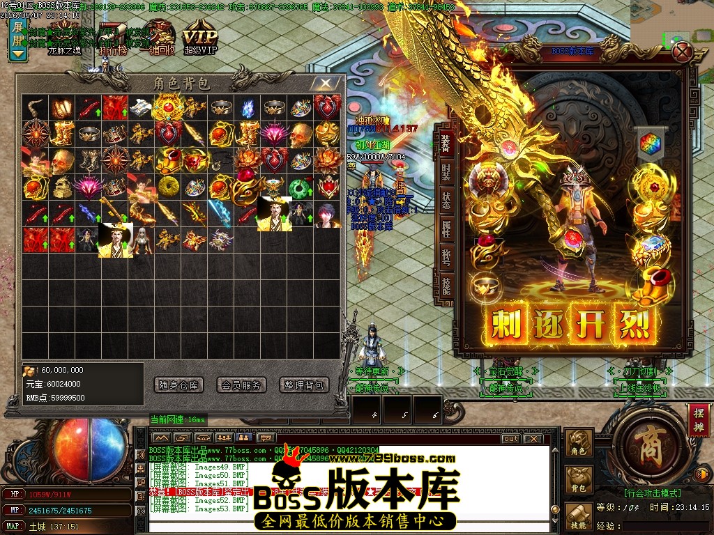 Images54压缩后.JPG