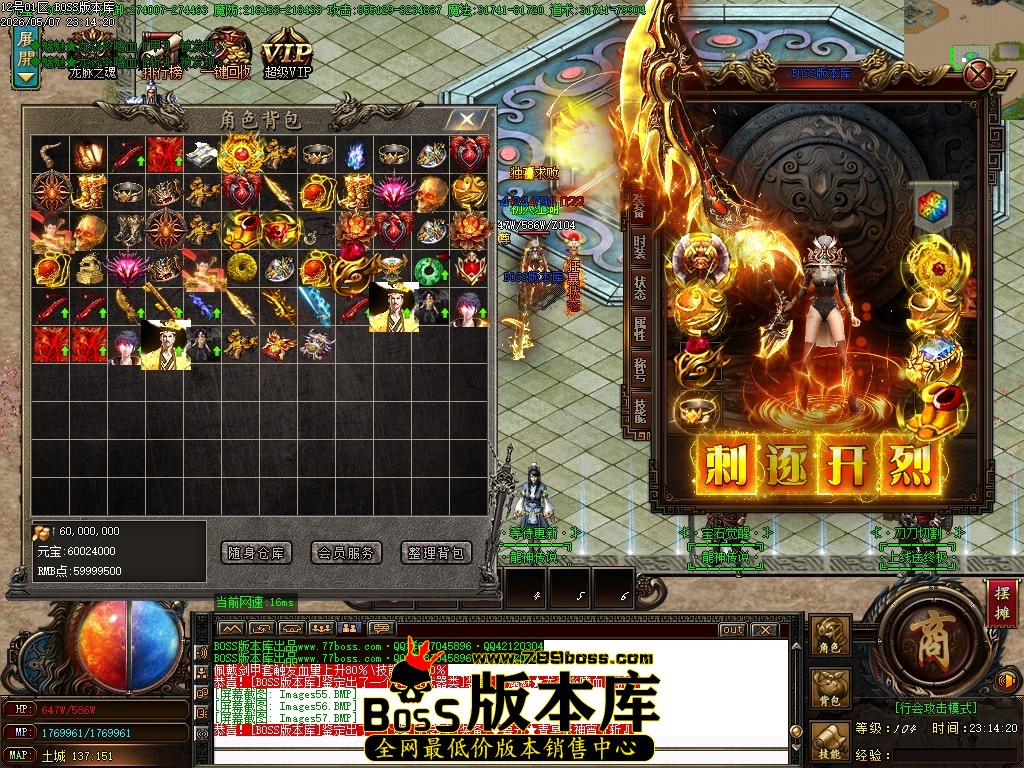 Images58压缩后.JPG