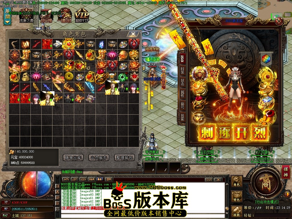 Images64压缩后.JPG