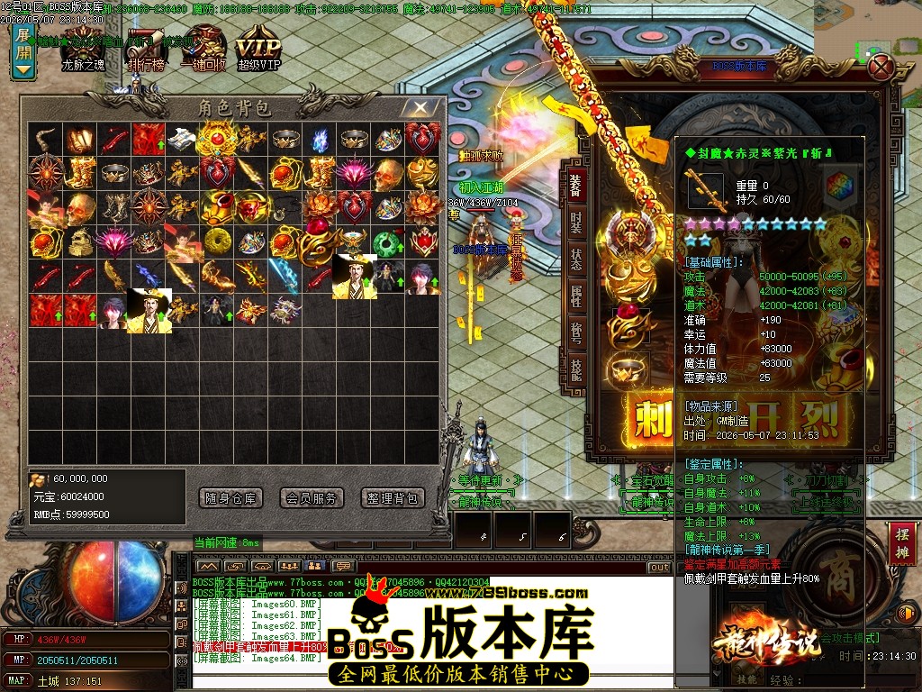 Images65压缩后.JPG