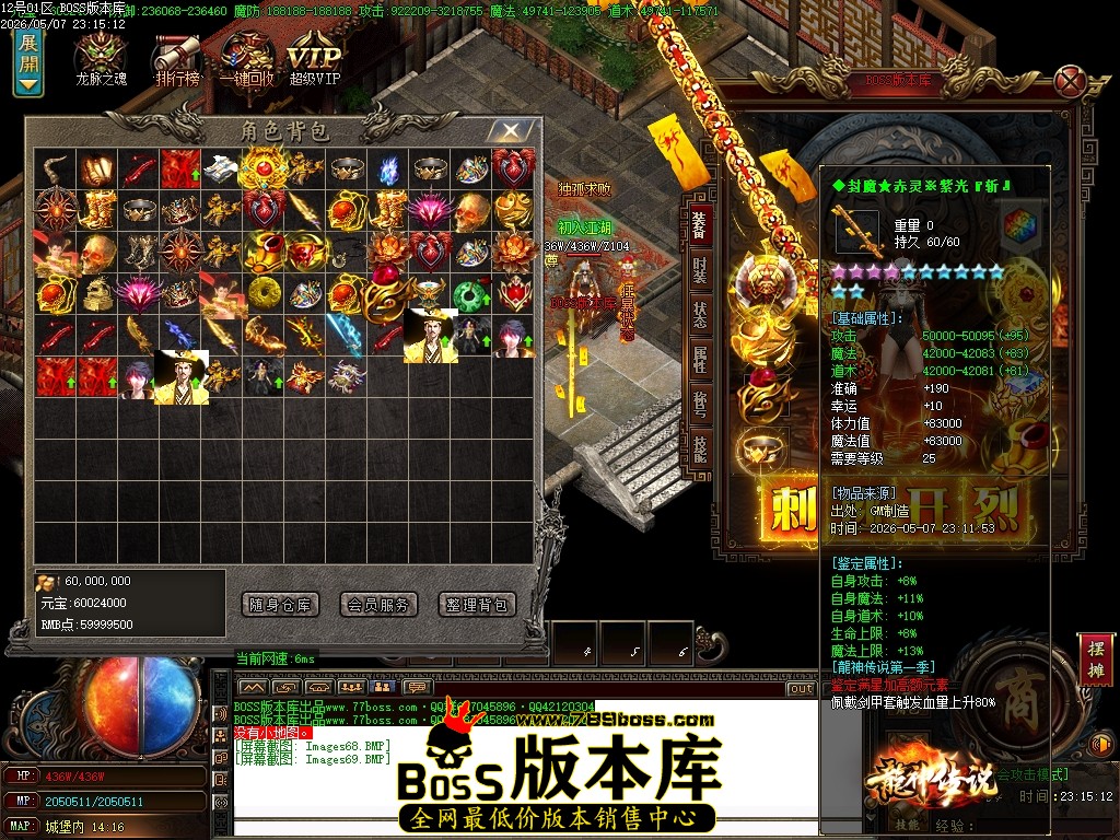 Images70压缩后.JPG