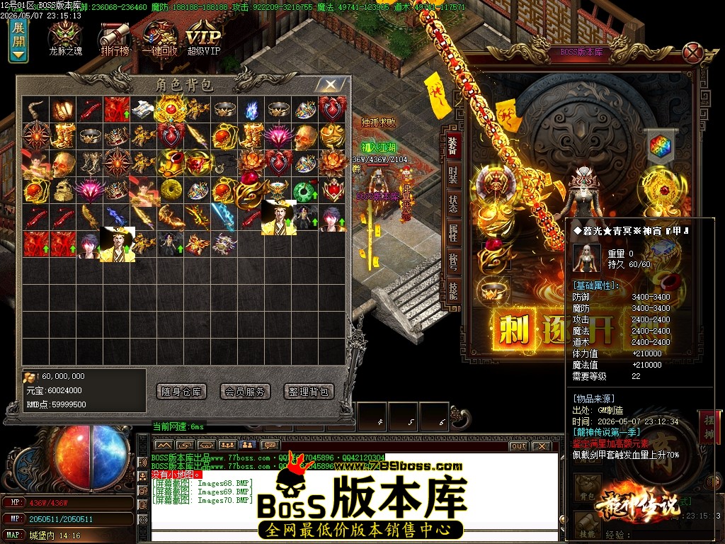 Images71压缩后.JPG