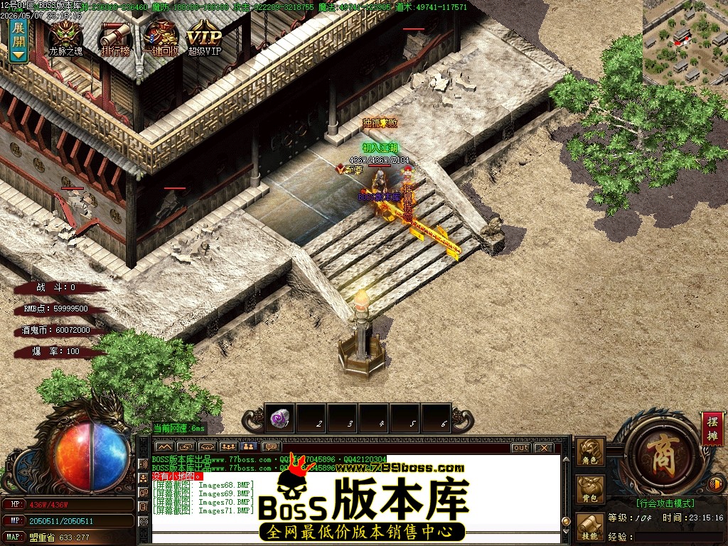 Images72压缩后.JPG