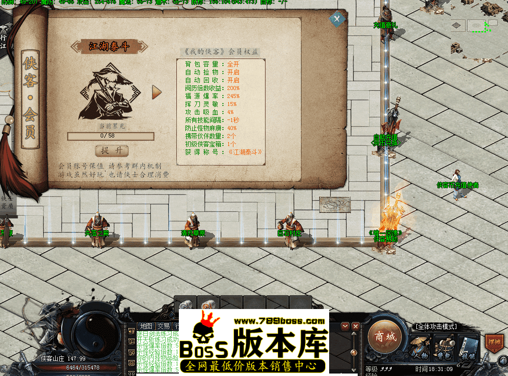 QQ图片20260510183124.png