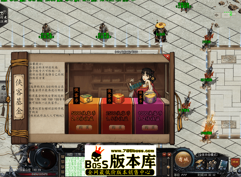 QQ图片20260510183221.png