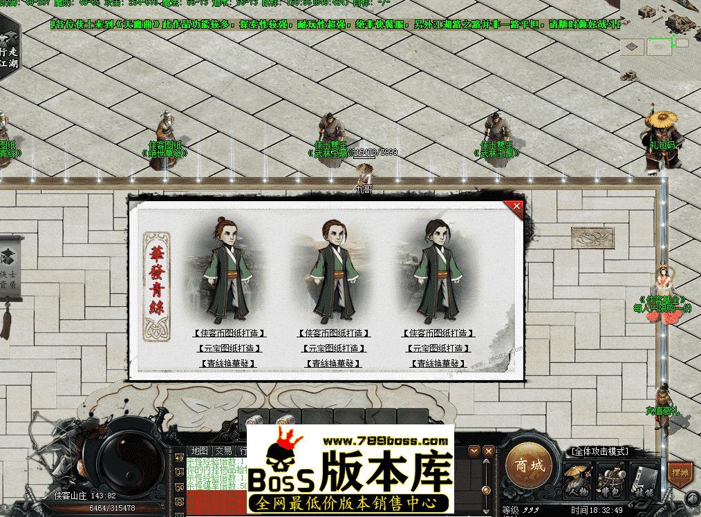 QQ图片20260510183259.png