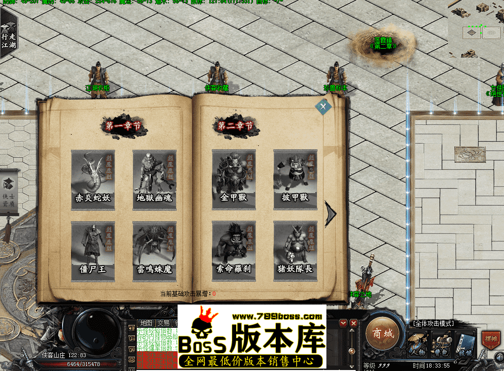 QQ图片20260510183403.png