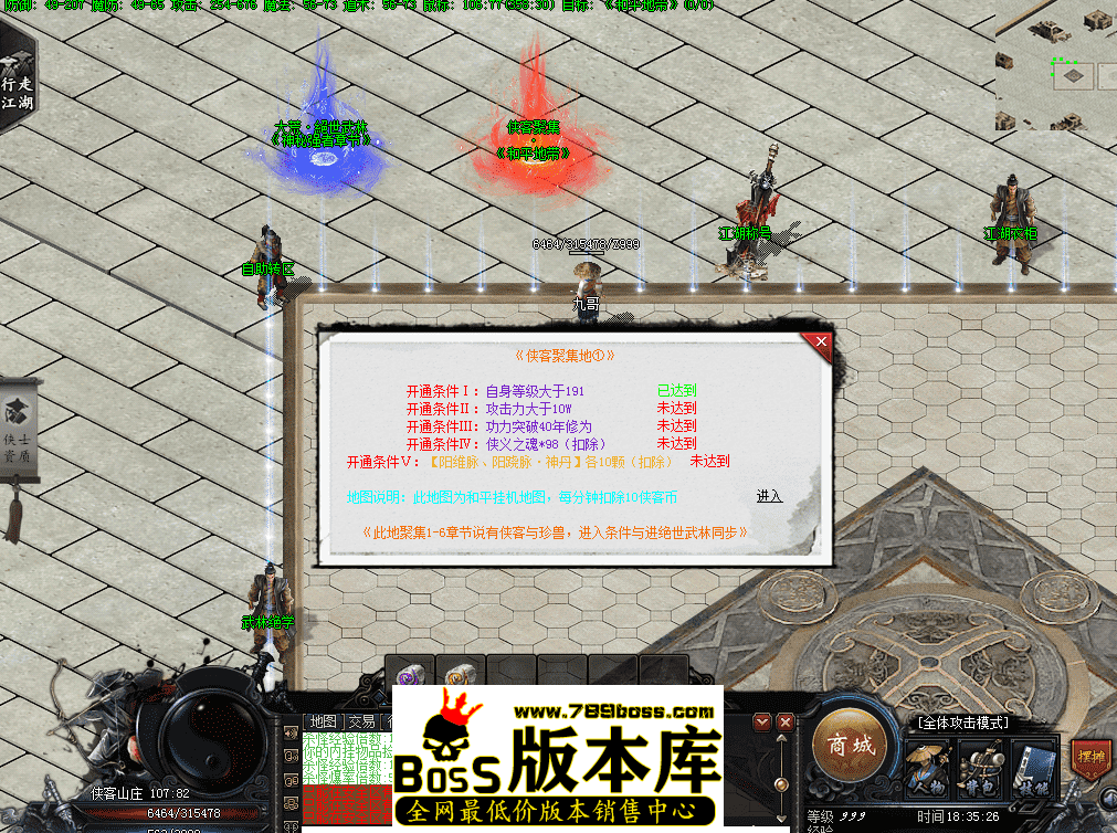 QQ图片20260510183533.png