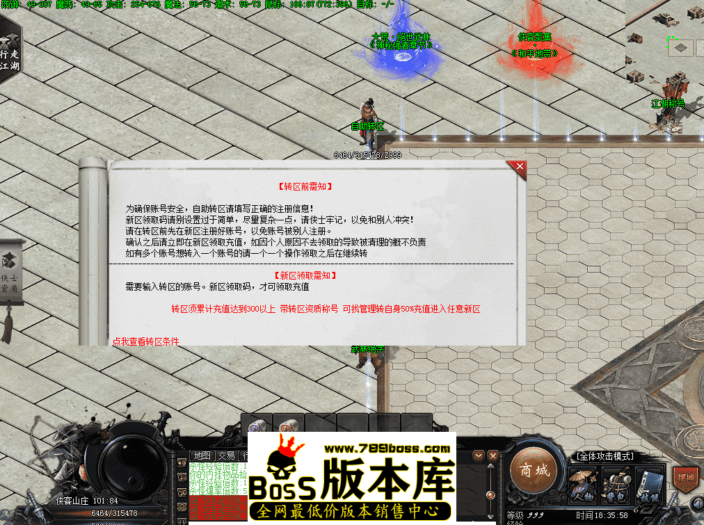 QQ图片20260510183605.png