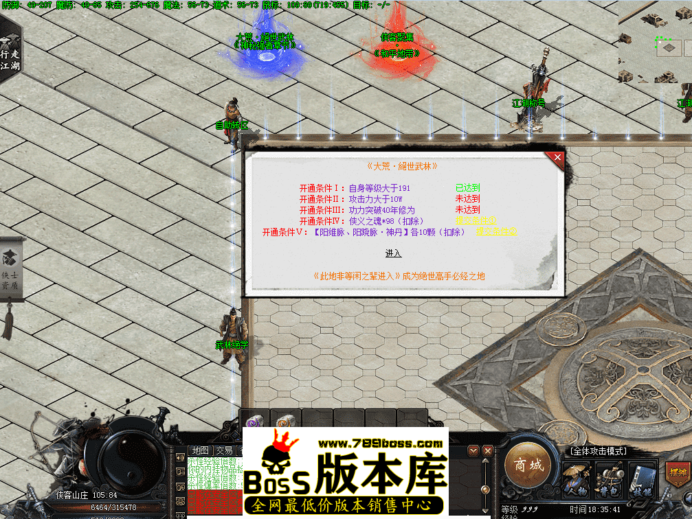 QQ图片20260510183548.png