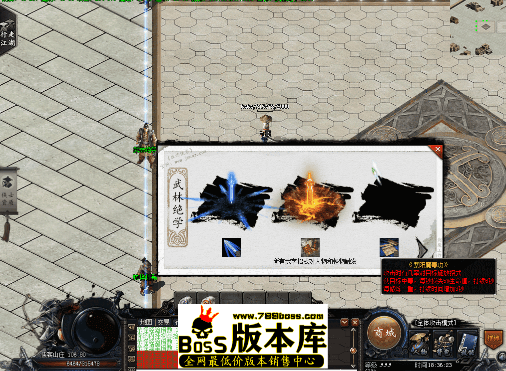 QQ图片20260510183632.png