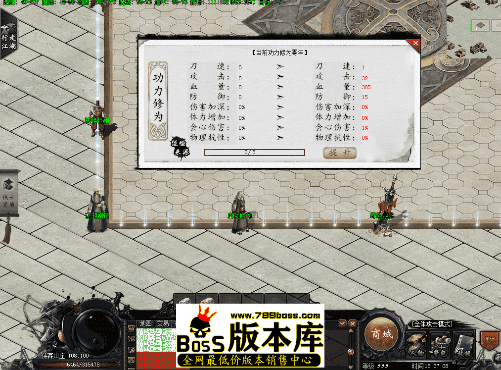QQ图片20260510183716.png