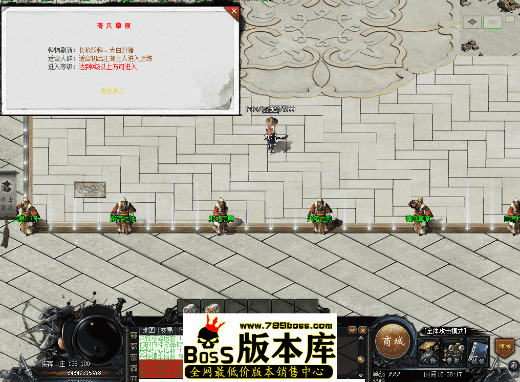 QQ图片20260510183825.png