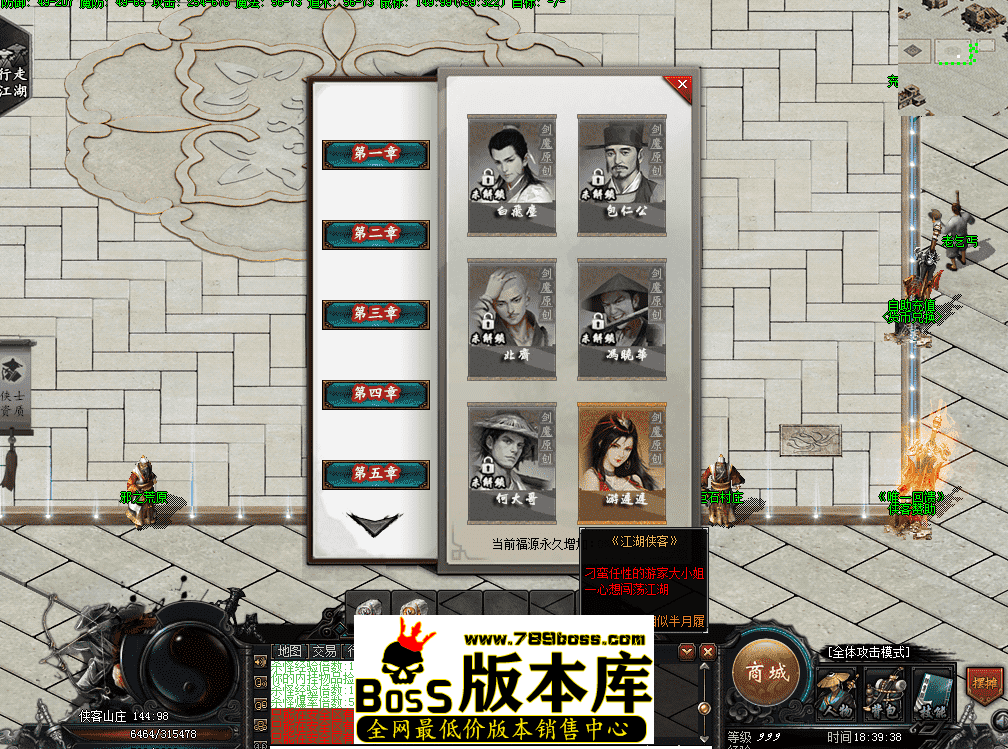 QQ图片20260510183946.png