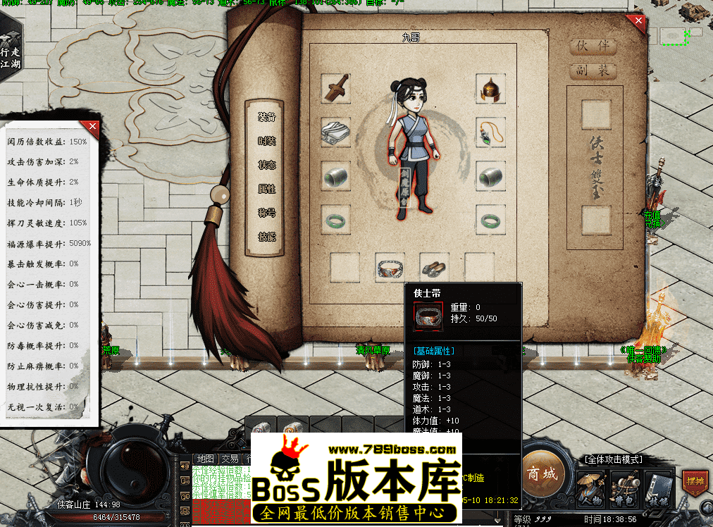 QQ图片20260510183906.png