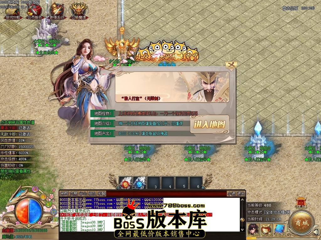 Images11压缩后.JPG