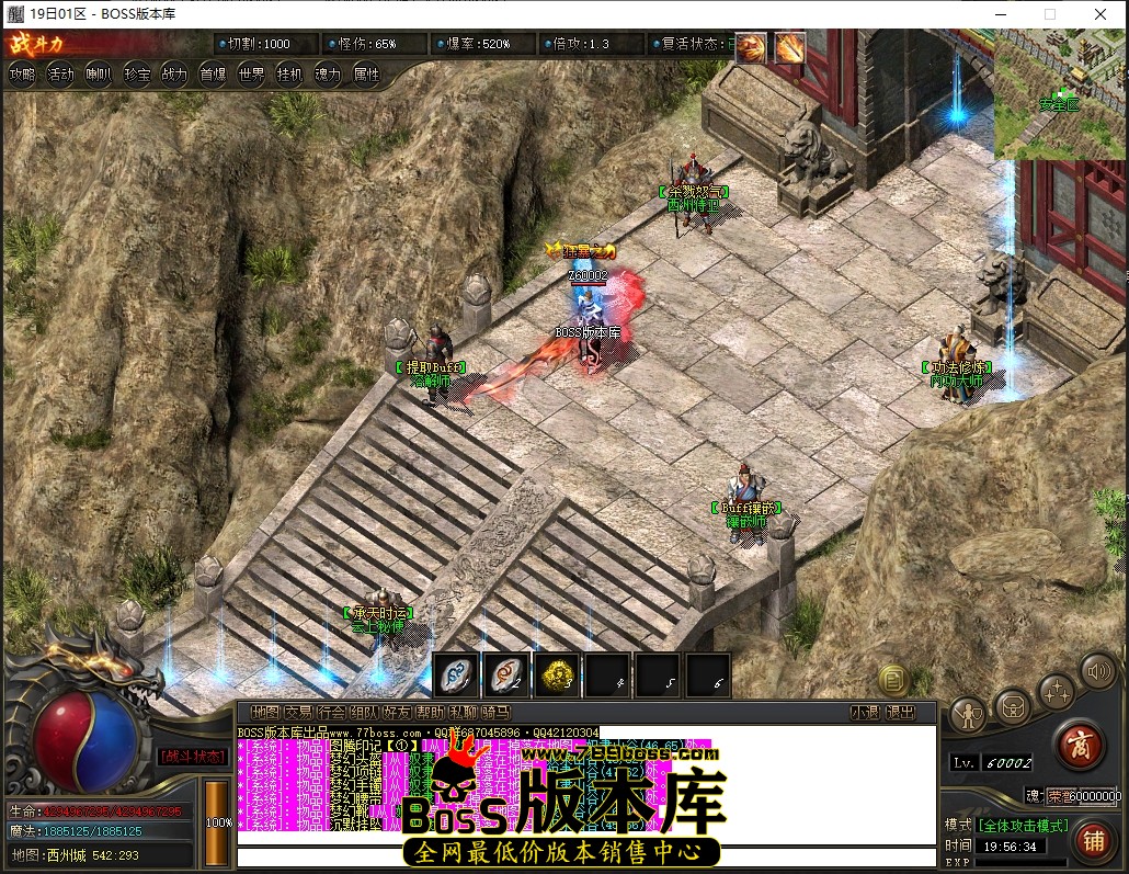 1 (58).JPG