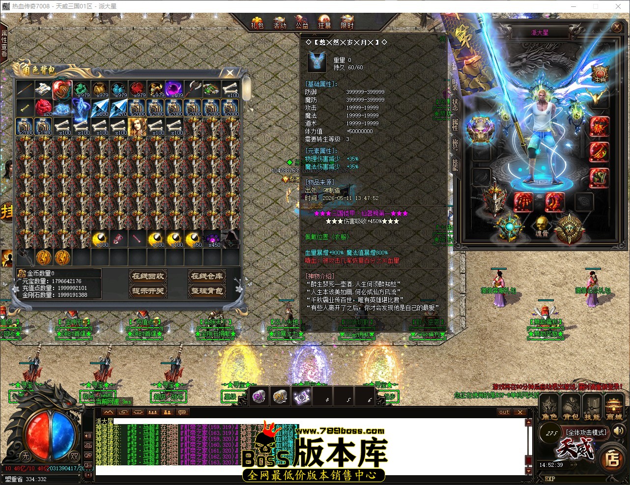 QQ_1778482360050.jpg