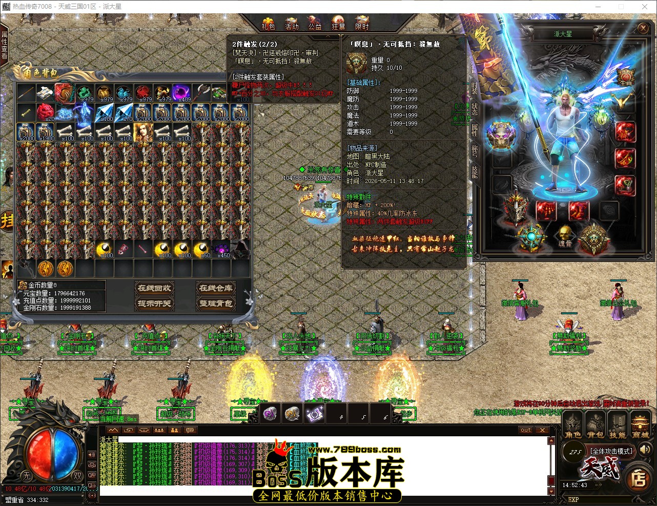 QQ_1778482363573.jpg