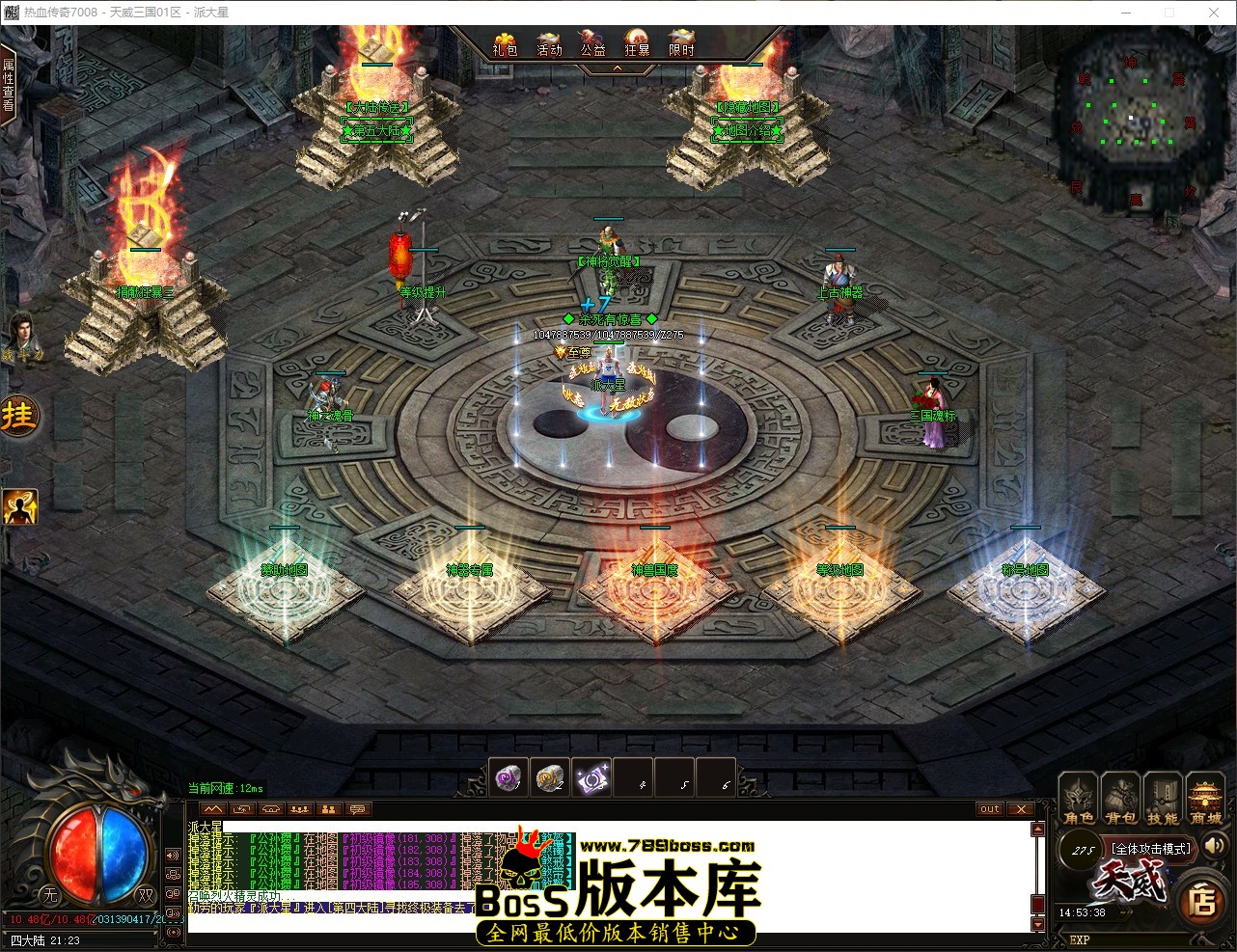 QQ_1778482418850.jpg