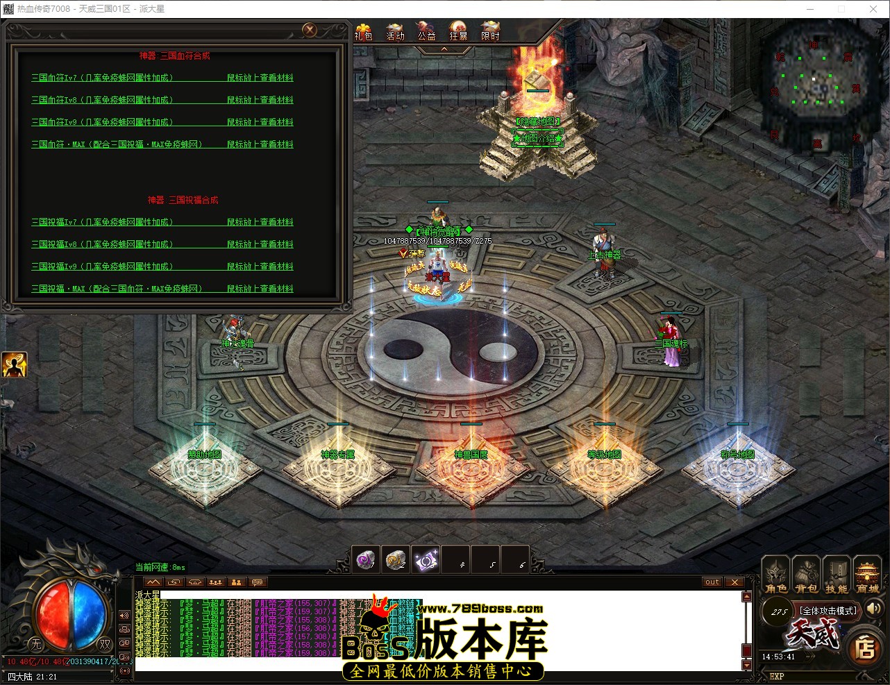 QQ_1778482421931.jpg