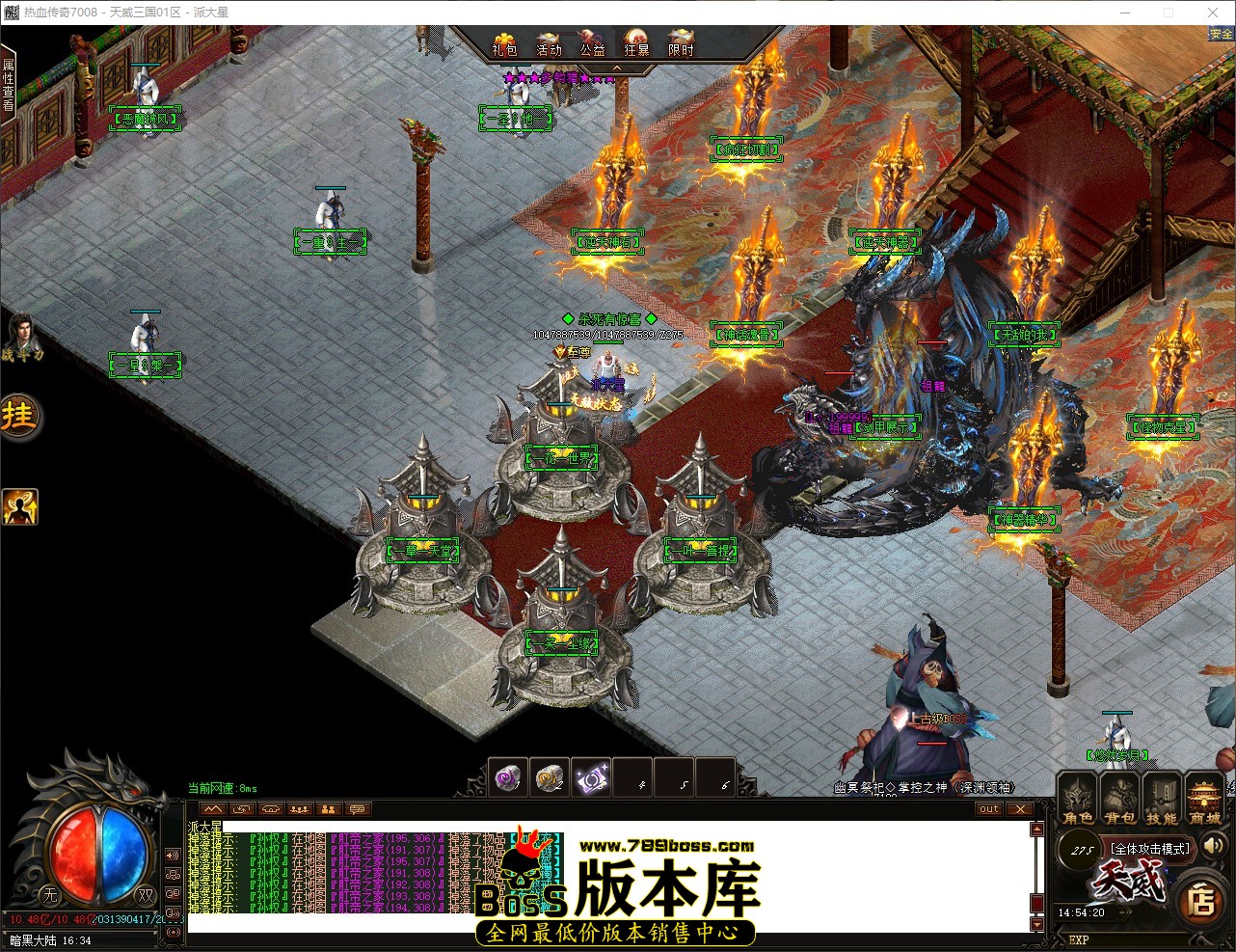 QQ_1778482461340.jpg
