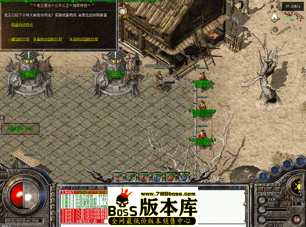 QQ图片20260511171405.png