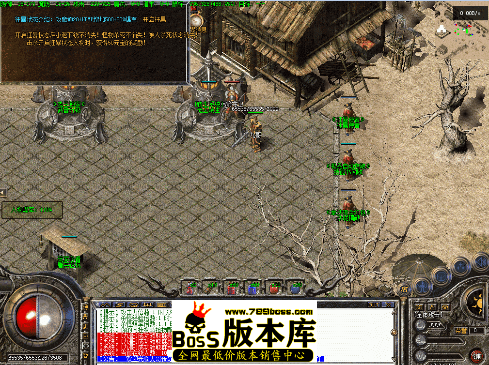 QQ图片20260511171421.png