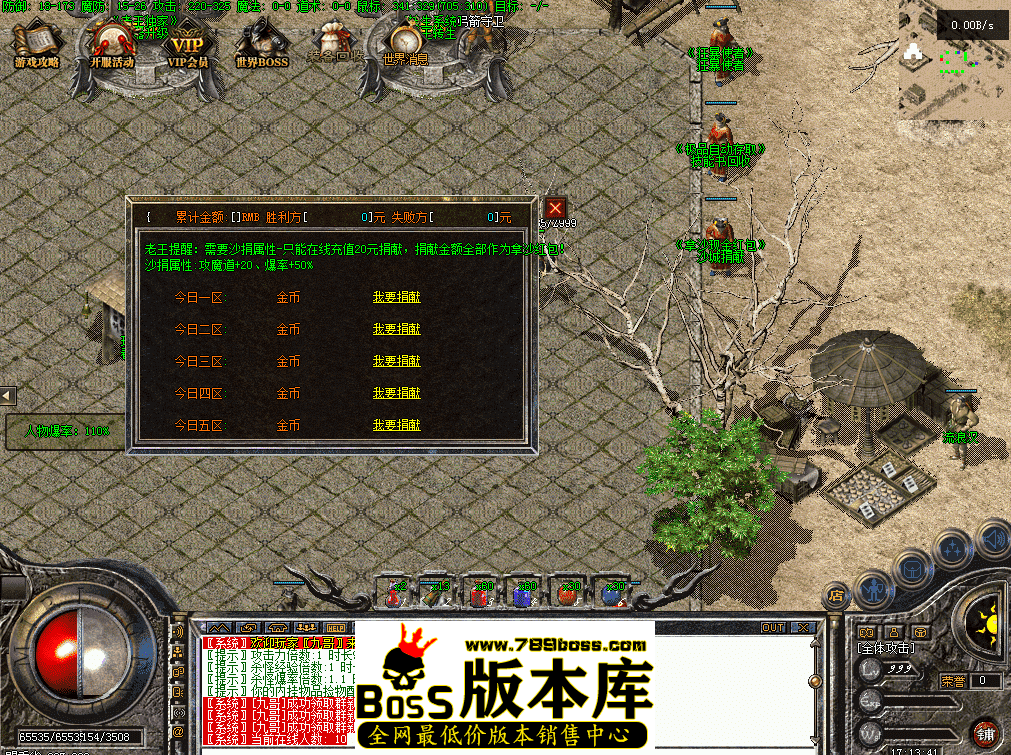 QQ图片20260511171349.png