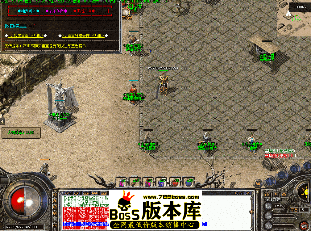 QQ图片20260511171556.png