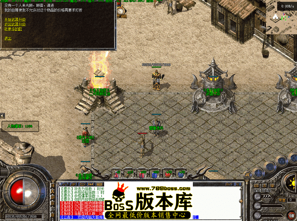 QQ图片20260511171500.png