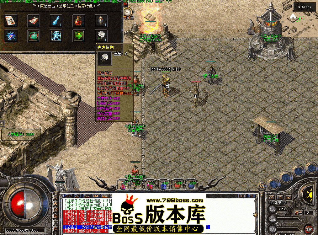 QQ图片20260511171535.png