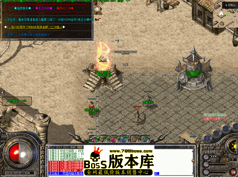 QQ图片20260511171515.png