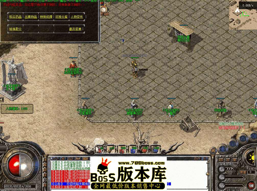 QQ图片20260511171629.png
