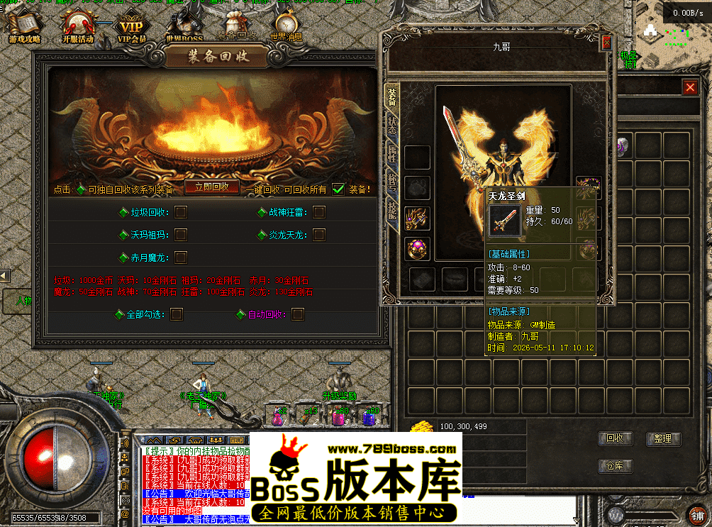 QQ图片20260511171945.png
